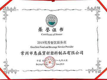 米乐yy易游平台