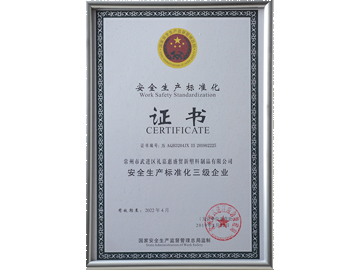 米乐yy易游平台